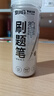 思进（SIJIN） st头按动笔芯速干中性笔芯黑色ST头刷题笔芯葫芦头桶装签字笔可替芯学生考试专用 【黑色】30支装 透明杆-ST笔尖 实拍图