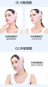 医束美瘦脸绷带提拉紧致脸部法令纹全脸提升神器双下巴 粉色 实拍图