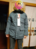 京东京造鹅绒羽绒服男女极寒加厚连帽大毛领外套中长款哈尔滨 灰色 XXL 实拍图