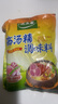 太太乐高汤精调味料多规格 炒菜烧烤汤粉面条火锅汤底馅料轻松吊鲜调料 高汤精454g*20袋 实拍图