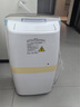格力（GREE）家用除湿机轻音抽湿机干衣除湿器 20L/天适用面积20-40平方米 DH20EH 实拍图