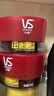沙宣（VS）修护发膜护发素150ml修护润/洗发乳改善干枯毛躁留香免蒸倒膜柔顺 发质重塑发膜150ml*3瓶 实拍图