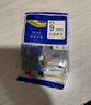 彩格适用兄弟标签色带TZe-261 brother标签打印机PT-P900不干胶线缆标识标签打印纸 白底黑字 36mm 实拍图