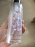 ZEESEA滋色卸妆油植物调理洁颜油卸妆水液乳化脸部眼唇敏感肌可用送女友 实拍图