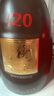 衡水老白干古法20 老白干香型白酒 52度 500ml瓶单瓶装商务宴请聚会节日送礼 实拍图
