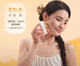 倍轻松（breo）美肌经络仪按摩仪/器推刮按摩美容仪淡纹瘦脸礼物 实拍图