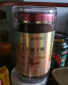 福东海  破壁灵芝孢子粉100克 总三萜高达15g 赤灵芝中老年增强免疫力 实拍图