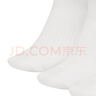 耐克(NIKE)袜子男子 速干透气运动袜 中筒袜三双装SX7676-100白XL 实拍图