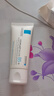 理肤泉（LA ROCHE-POSAY）B5+修复霜 多效舒缓乳补水保湿淡化痘印呵护面霜七夕情人节送礼物 [舒缓修护】B5+面霜1 40ml 实拍图