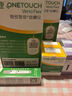 强生稳捷血糖仪家用稳悦智佳套机低痛血糖检测仪(含100片试纸+采血针) 实拍图