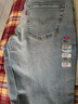 Levi's李维斯秋季美式街头男士502标准锥形简约复古牛仔长裤 浅蓝色 32 (32) 实拍图