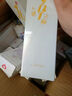 一清堂雪菊玉竹洋参系列男女通用 四姐妹（凝露+乳液+原液+霜） 实拍图