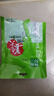 万兴姜老大 腊八蒜 腊八节糖醋蒜糖蒜头山东特产腌制腌蒜山东腊八蒜正宗 200g 实拍图