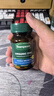 汤普森Thompsons 高浓度补有机锌片 成人男性补锌105mg 精华提高免疫 【备孕养精】80粒/瓶 澳洲进口 实拍图