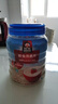 桂格（QUAKER） 即食燕麦片 谷物冲饮原味免煮营养代餐早餐麦片食品小吃 原味 1478gX2袋 实拍图