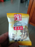 童年记宾贵神速南瓜子原味壳微咸500g小包炒货新货宿舍出游休闲零食年货 500g*4袋（小包壳微咸） 实拍图