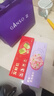 元祖（GANSO）糕点礼盒送长辈 休闲网红小零食 饼干糕点礼盒 结婚乔迁伴手礼 芝士蔓越莓 8入200g 实拍图