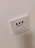 公牛（BULL）开关插座面板86型墙面暗装5孔插带USB网线家用空调电视 G39象牙白 【五孔3USB】 实拍图