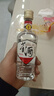 董酒复刻系列白标54度125ml 董香型品鉴小酒版小瓶装贵州纯粮食白酒 54度 125mL 1瓶 【单瓶】 实拍图