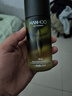 韩后茶酵类视黄醇茶A肽水润清透精华水70ml 补水保湿紧致爽肤水护肤水 实拍图