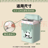 纳仙女波轮洗衣机罩 防水防晒防尘 升级加厚牛津布 海尔小天鹅美的多品牌适用 8.5-12KG 涂鸦熊猫NXS-4P 实拍图