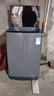 美的（Midea）全自动波轮洗衣机 9公斤家用大容量 租房宿舍专用 专利免清洗 十年桶如新 随心洗系列 9KG波轮 实拍图