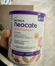 纽康特（Neocate）氨基酸完全水解腹泻无乳糖防过敏配方牛奶蛋白婴幼儿特配奶粉 【澳版】SYNEO益生菌氨基酸低敏奶粉400g 1件装 实拍图