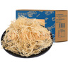 赶海弟 干龙须菜200g/盒 海石花鹿角鸡毛菜 海凉粉原料 凉拌菜 海鲜干货 实拍图