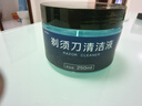 斯程适配飞利浦剃须刀刀头SH90/SH70/S8980/S9041/S7310刀片网配件整体部分 升级品质|剃须刀刀头SH90 实拍图