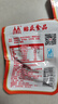 贻庆食品即食福建泉州特产小吃洪濑卤味熟零食鸭翅小包装400克单只装 香辣味鸭翅 400g*1袋 实拍图