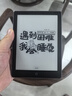 汉王新品汉王电纸书clear6英寸电子墨水屏阅读器clear6plus电子纸护眼读书阅览器电纸书水墨屏电纸书 clear6冰山灰（2+32g）送莫奈稻田皮套 实拍图
