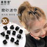 美肤语黑色迷你小抓夹发夹碎发夹30个 磨砂刘海夹鲨鱼发卡头夹子MF8256 实拍图