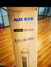 奥克斯（AUX） 取暖器暖风机电暖气电暖器家用节能省电热风机小太阳塔式立式广角办公室卧室 智能语音遥控【石墨烯火焰豪华款】米白色 实拍图