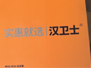 汉卫士切割机云石机电锯混凝土电动开槽机大功率切墙机瓷砖手提切割锯 实拍图