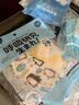 绿鼻子（green nose）儿童口罩 三层独立包装3d立体婴童口罩 萌萌兔5片【6-12岁适用】 实拍图