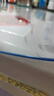 钟爱一生桌垫透明桌面垫餐桌布防水防油PVC软玻璃茶几垫水晶板台面垫抗菌 【3mm足厚】真无味食品级 透明 85*135cm 实拍图