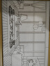 优丽美家抖音网红灯光画小夜灯会发光装饰氛围阳光素描透光画教师节礼物 【海边】大号 【充电款】三色变光-可调亮度 实拍图
