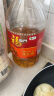 福临门 特选东北长粒香米 10斤+浓香压榨一级 花生油4L  实拍图