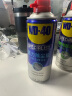 WD-40压缩气体除尘罐强力相机笔记本电脑机箱键盘手机充电口清灰高喷空 实拍图