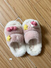 果壳（Gukoo）拖鞋女冬季新款HelloKitty联名可爱毛绒女士居家毛毛拖鞋 HelloKitty毛毛拖鞋 36-37 实拍图