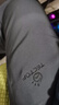 探拓（TECTOP）软壳裤男冬款加绒保暖休闲裤女舒适弹力保暖裤子 男款深灰【加厚】 XL 实拍图