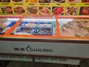 穗凌（SUILING）【高清展示】穗凌卧式冰柜大容量保鲜展示柜速冻肉类丸子干货冷柜商用冷冻串串烧烤海 【大容量】2.5米斜面 一级能效 实拍图