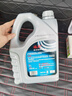福斯全合成机油/润滑油大众奔驰奥迪宝马等德系车企原厂初装油供应商 超级全合成机油 5w-30 SP 4L 实拍图