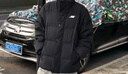 斯凯奇（Skechers）秋冬季男女立领保暖防泼水百搭舒适短款羽绒服P423U038 实拍图