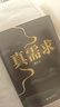 小书虫8级 牛津英语分级读物（读物8册+译文手册1册 点读版 附扫码音频、习题答案） 实拍图