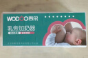 吾朵针筒式乳旁加奶器乳旁喂奶器辅助器SNS加奶追奶乳头混淆20/60毫升 原装标配—20ML塑料针筒 实拍图