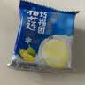 千丝和风生巧福团巧克力榴莲雪媚娘甜品糯米糍糕点流心大福 榴莲生巧福团单包约30g*2 实拍图