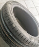 锦湖轮胎KUMHO汽车轮胎 245/45ZR18 100W HS51 适配奔驰E级/沃尔沃S90 实拍图