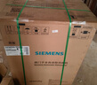 西门子（SIEMENS）14套全能舱 嵌入式洗碗机 动态环流烘干加强除菌 96小时UV存 全嵌式黑色 SJ43HB11KC 黑色面板 实拍图