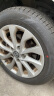 邓禄普（DUNLOP）轮胎/汽车轮胎 195/60R16 89H ENASAVE EC300+ 原厂配套新轩逸 实拍图